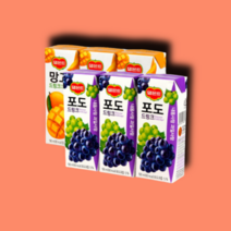 델몬트 포도 망고 드링크팩 190ml 24팩 2박스 (총합48팩), 포도+망고 48팩