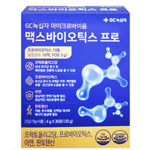 GC녹십자 맥스바이오틱스 프로 4g 30포, 2개, 120g