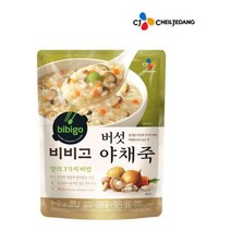 [모비딕컴퍼니] 간편식스프 닭곰탕 돼지국밥 식당재료 삼계탕 감자탕 동태탕 간식 식자재, 잇★ 비비고 버섯야채죽450g 한끼식사 간편조리식, [좋아요]