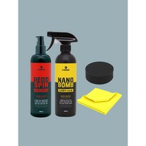 디크로닉 레드스핀 250ml 차량용 컴파운드 흠집 제거제 스월마크 스크래치 제거 어플, A-3 레드스핀 250 나노밤 세트