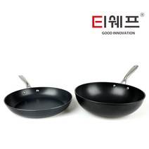 TECHEF(티쉐프) - 오닉스 컬렉션 논스틱 코팅 팬 후라이팬 30cm + 볶음팬 30cm (PTFE 및 PFOA 외장&인테리어)-프리미엄 웍
