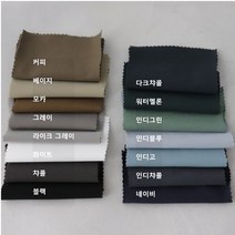 냉감원단 아이스 쿨 벤츄리, 화이트, 1개