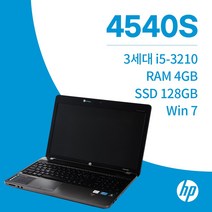 HP 4540S i5-3210 win7 SSD 128GB RAM 4GB 15.6인치 중고노트북, 8GB, 256GB, 코어i5, 다크블랙