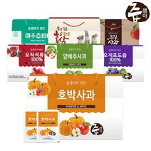 즙쟁이 [즙쟁이] 건강즙 2박스 모음구성, 2개, 오직석류즙 2박스 60포