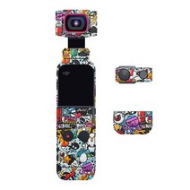 DJI 포켓 2 데칼 스킨 랩 필름 액션 짐벌 카메라 크리에이터 콤보 보호 스티커 Osmo Pocket2 II M2, 18 No.18_01 For DJI Pocket 2