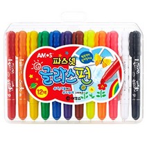 아모스 파스넷 글라스펀 12색 유리용파스넷 글라스펜 글라스펀마카 _ 2501209EA, 맘이가 본상품선택