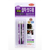 나무 손잡이 셀프인테리어 보수 접착제 대 고무접착제 순간본드 모형재료