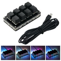 매크로 키보드 OSU-24 키 기계식 핫스왑 지원 포토샵 게임 프로그래밍 가능한 Sayo 장치, [06] 8 key Red switch, 한개옵션1, 한개옵션2