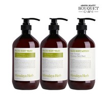 히말라야 허브 나드 레몬민트 바디워시 900ml x2개+바디로션 900ml x1개