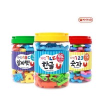 자석 숫자 장난감 기초 교구 소근육발달 어린이 유아 학습놀이 숫자놀이교구 여아 3살