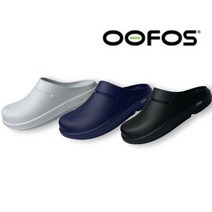 우포스 슬리퍼 클로그 OOFOS Clogs 공용