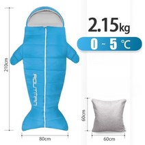 야외 캠핑 발열침낭 여름 겨울용 초경량 백패킹침낭, 하늘색/2.15kg+ 큰 가방