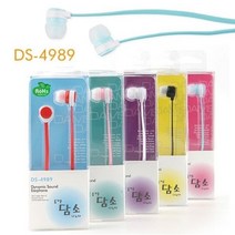 일자형 좌우대칭 커널형 이어폰 DS 4989 블루 W844CD9, 수앤진쿠팡 본상품선택