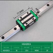 HGR20 HGR15 100mm 300mm 1500mm 사각형 선형 가이드 레일 2 개 4 개 HGH15CA HGW15CC HGH20CA HGW20CC flang CNC 라우터, 250mm+2Rail 4HGH20CA