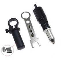 전동리벳건 전기 리벳 건 풀 그랩 변환 헤드 어댑터 도구, Black