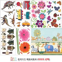 공간연출 벽 가구 책 데코시트ⅲ 감각놀이 신나는놀이 애기장난감 장난감대여점 국민장난감 어린이날선물