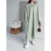 라운드넥 루즈핏 박스 트임 포켓 주머니 빅사이즈 티셔츠 맥시 롱 원피스 (5color)