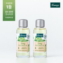 [크나이프] [1+1] 그레이프시드 마시지 오일 100ml [셀룰라이트 케어], 상세 설명 참조, 상세 설명 참조, 상세 설명 참조