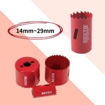 바이메탈 홀소 홀커터 타공 천공 목재 철판 홀쏘 카터 14mm~29mm, 11) 29mm