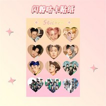 노트북스티커 캐리어스티커 KPOP Twice Straykids Ateez EN Aespa 심장 모양의 캐릭터 스티커 데칼 전화 노트북 스케이트 보드 장식 팬 선물, [01] 10.5x14.8cm, [01] aespa