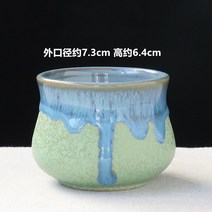 다육이 선인장 미니화분 다육화분 세라믹 스몰 통기 심플 아이디어 미니 엄지손가락 유약식물 컨트롤 화분, 01 작다, 03 큰 별 넷 유약 콤비6개