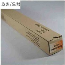 복사기 드럼 NEW 캐논 IR-2800 3300, 본상품선택