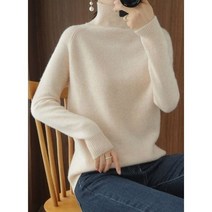 [오늘발송] 엘텍몰 목폴라 여성니트티 여성캐시미어니트 반목폴라 물결폴라티