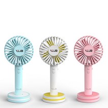 미니 핸드선풍기 4엽 3단 자연풍 대용량 배터리 거치대 거울 휴대용 2600ma, 핑크