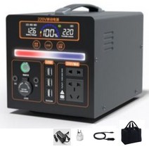 [가방증정] 파워뱅크 인산철배터리 인산철파워뱅크 캠핑용배터리 올인원파워뱅크, B.750W[480000mA]720wh