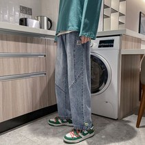 남자 와이드 핏 청바지 허벅돼 일자 통큰 통넓은 봄 가을 세로줄 끈 데님 팬츠 테이퍼드코디 HA2111325