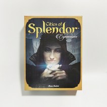 스플랜더 보드게임 영문판 오리지널 확장팩 스플렌더, 확장판