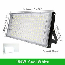 IP65 방수 등급 150W 100W 50W Led 투광 조명등220 옥외 조명 라이트조경 야외 방수 조명 정원 램프, 150W Cool White_220V