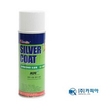 철재 방청 은색용융아연도금보수제 420ml 철구조물방청 용접성우수 장비