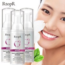 표백제 펜 의류 깨끗한 얼룩 제거 브러시 폴리에스터 청바지 다운 재킷 제거 리무버 109, 없음