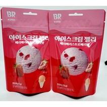 베스킨라빈스 베리베리스트로베리 젤리, 24개입, 48g