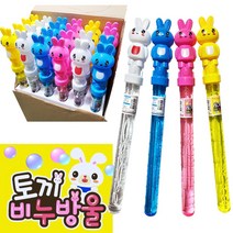 퍼니월드 토끼비누방울 1박스 24개입 비누방울, 퍼니월드 비누방울 리필액(500ml)
