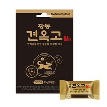 광동 견옥고 활 5개입 (스타터팩) 강아지 한방 영양제 관절 면역 기능 전연령 반려견 트릿 간식, 1개