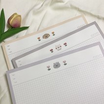 [볼터치들] spring 가로 노트패드 (3color B5), 봉순하트, 100매