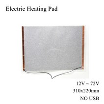 원적외선 히터 전기 난로 12v 24v 난방 필름 패드 열 탄소 섬유 랩 애완 동물 옷, 310x220mm