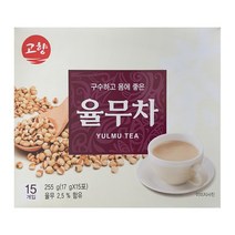 석7I스토어 [ 고향 율무차 15P ], 17g, 1개, 15개입
