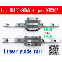 선형 가이드 레일 HGR20 800mm 길이 1pc 블록 캐리지 HGH20CA HGH20 HGW20CC CNC 부품, [01] 800mm, [01] HGH20CA