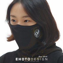이호토 4계절 마스크 프로 자외선차단 김서림방지 골프 등산 낚시 자전거 바이크 오토바이, 블랙