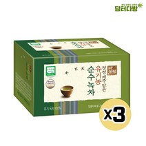 [RΘA] 다농원 순수녹차 40티백 X3 가정용그린 용티 가정용 그린 용차 선물용 ▷_β5243Ea, 《β본상품》, NONE