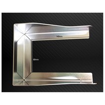 빗물마개 인터폰 초인종 현관 소80x140mm 레인커버 덮개 비가리개 방수 안전시설 대문