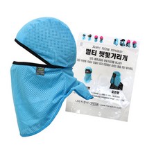 나라 햇빛가리개 두건형, 1개