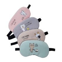 눈피로 도도한 고양이 온열안대 찜질기 찜질팩 발열 눈마사지 숙면 수면안대, 백팩캣