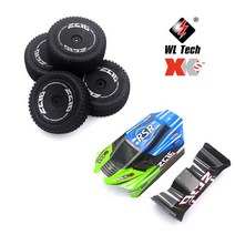 모터 추천 차량 오리지널 WLtoys 144001 프론트 휠 리어 타이어 자동차 바디 쉘 커버 완구 1/14 예비 부품, 10 144001 Set Blue
