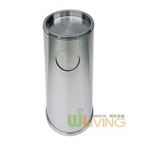 위부분 커피찌꺼기 놓아 흡연실 설치 깔끔한 디자인 40L