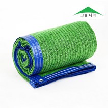그늘나라 차광막 그늘막 UV 햇빛 차단 옥상 농막 99% 사중직 흑녹색 사면봉제, 강력 사중직 흑녹색 1mX1m+로프10m