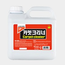 대용량 카페트 청소 세척제 클리너 카펫 사무실 호텔 3.75L